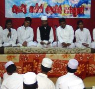 amir kalimi madarasa – sak institute (2)