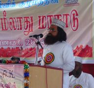 amir kalimi madarasa – sak institute (5)