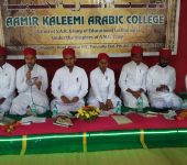 SAK group education institute (3)