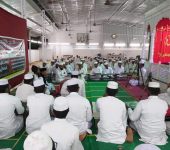 SAK group education institute (9)