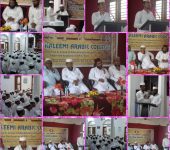 sak amir kalimi madarasa (2)